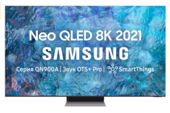��������� Samsung QE65QN900A
